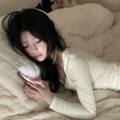 世上最美的女孩